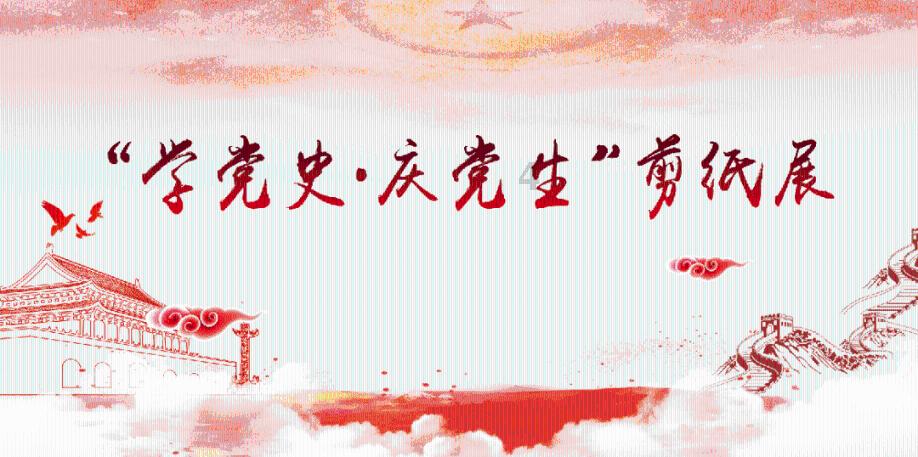 神秘的岛屿
